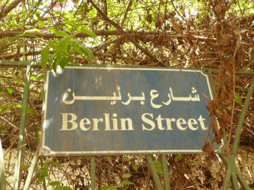 Foto Straenschild Inebto: Berliner Strae (1)