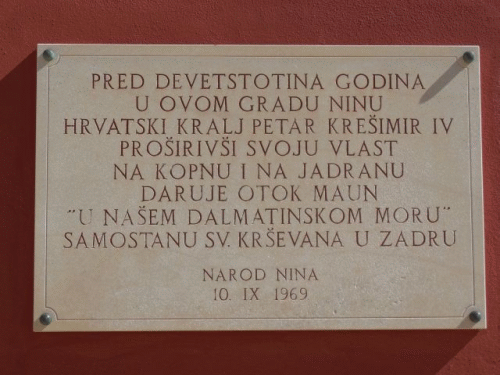 Foto Stadtmuseum Nin: Inschrift 1