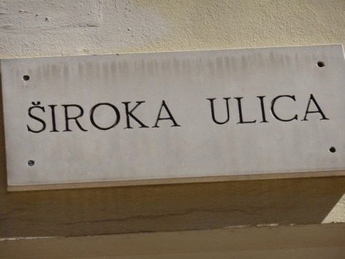 Foto Zadar: Široka ulica