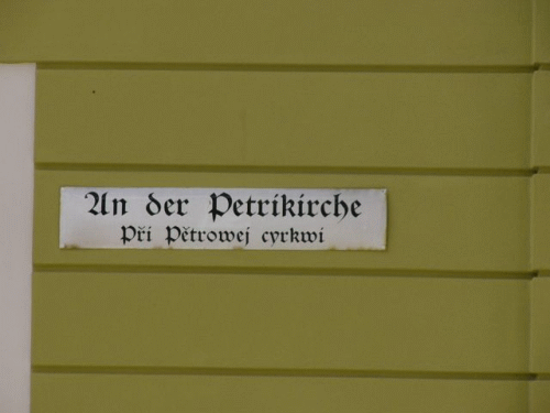 Foto Bautzen: Straenschild An der Petrikirche