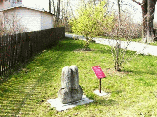 Foto Germeringer Shnezeichen West: Zusammenfhren