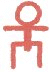 Bild: Symbol fuer maennlich