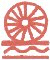 Bild: Symbol fuer Stein