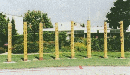 Photo : installation initiale de Woodhenge