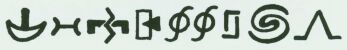Bild: Text 2 von Woodhenge-Baum 1