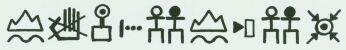 Bild: Text 2 von Woodhenge-Baum 4