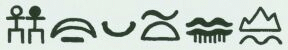 Bild: Text 2 von Woodhenge-Baum 7