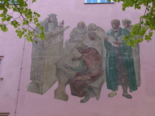 Foto Hohe Schule in Ingolstadt: Fresko