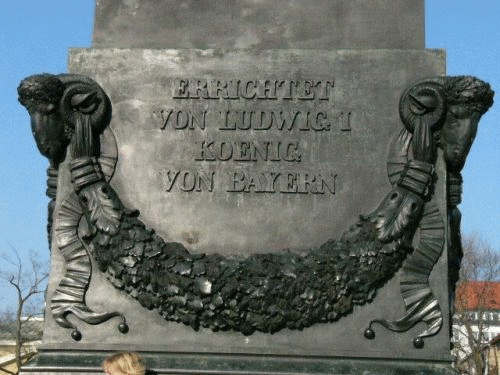 Photo: Southern inscription of the obelisk