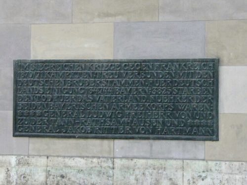 Foto Feldherrnhalle Monaco di Baviera, iscrizione murale a destra