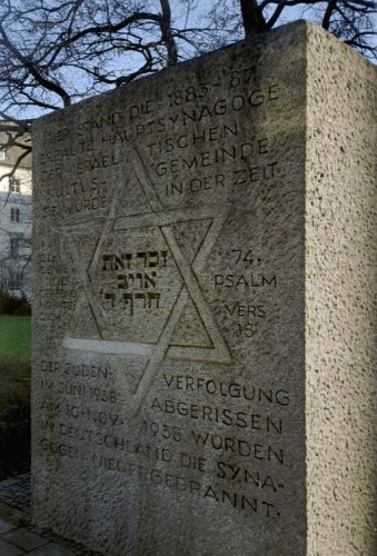 Foto: Zerstrte Hauptsynagoge Mnchen