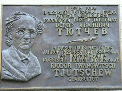 Foto Mnchen Tiutchew: Gedenktafel
