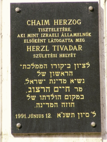 Foto Budapest: Gedenktafel Chaim Herzog