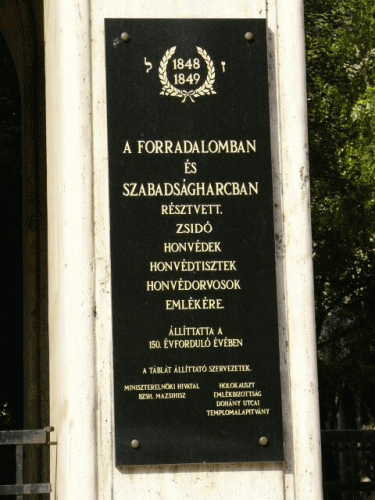 Foto Budapest: Gedenktafel fr jdische Revolutionre