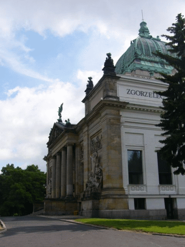 Photo maison de la culture de Zgorzelec : inscription sud