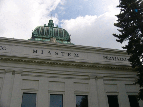 Photo maison de la culture de Zgorzelec : inscription sud