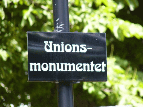 Photo Kalmar : monument de l'Union